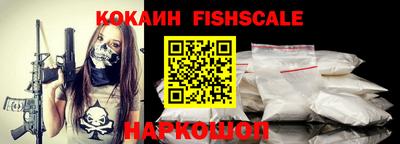 прущие крисы Краснодар