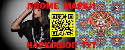 не бодяженный Краснокаменск