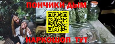 не бодяженный Краснокаменск