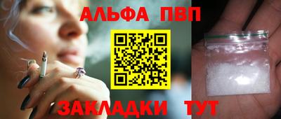 не бодяженный Краснокаменск