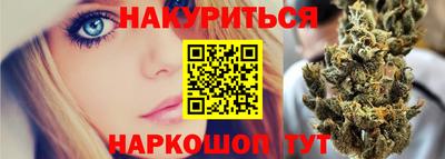стаф Краснознаменск