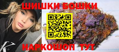 не бодяженный Краснокаменск