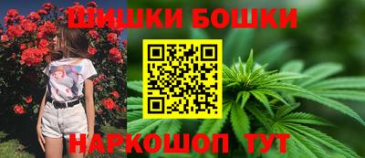 не бодяженный Краснокаменск