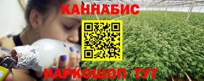 прущие крисы Краснодар