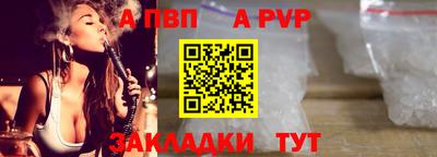 не бодяженный Краснокаменск
