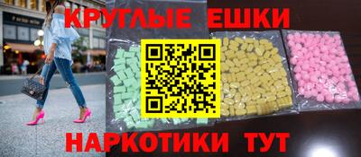 стаф Краснознаменск