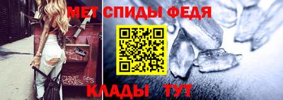 не бодяженный Краснокаменск