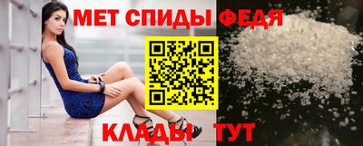 не бодяженный Краснокаменск
