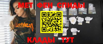 стаф Краснознаменск