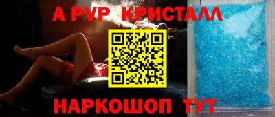 не бодяженный Краснокаменск