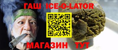 не бодяженный Краснокаменск