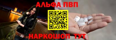 не бодяженный Краснокаменск