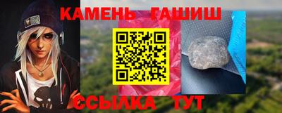 стаф Краснознаменск