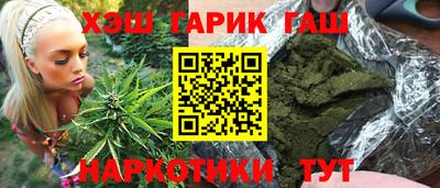 не бодяженный Краснокаменск